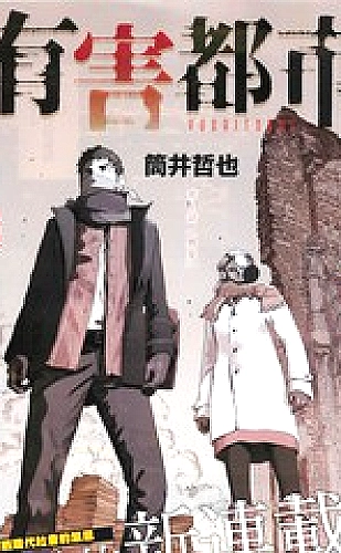 91吃瓜影视综艺：影视口碑两极分化时，怎样找到适合自己的评价